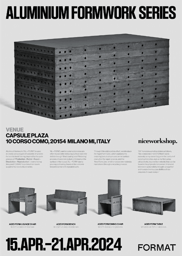 배너 백그라운드 이미지
